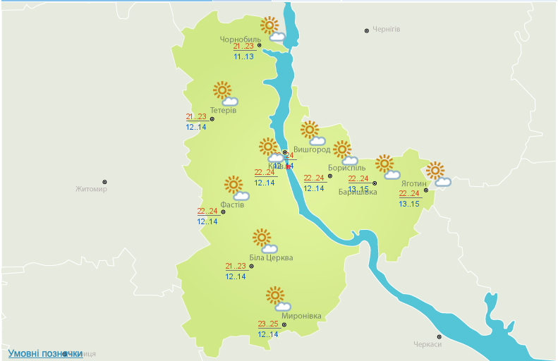 В Україні сьогодні очікуються грози